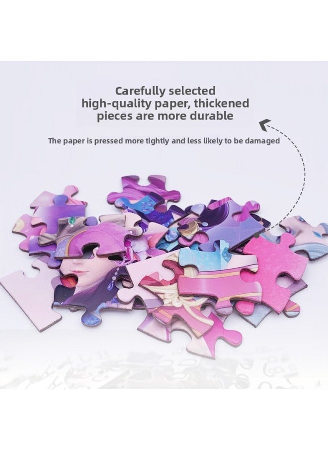 null - Page Puzzle Children's Puzzle Girl 100 Piece 200 Ultraman Transformers Ye Luoli Little Ma Bao-Color:Piggy 200 (Collector's Edition) - Image 1