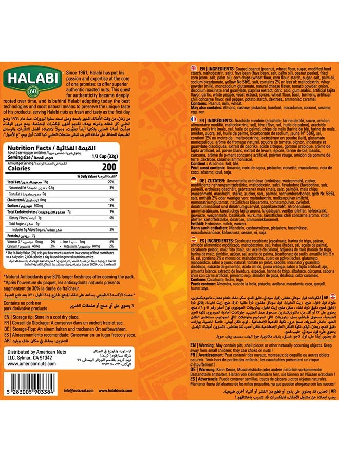 Halabi Mexican Mix 175g - Image 3
