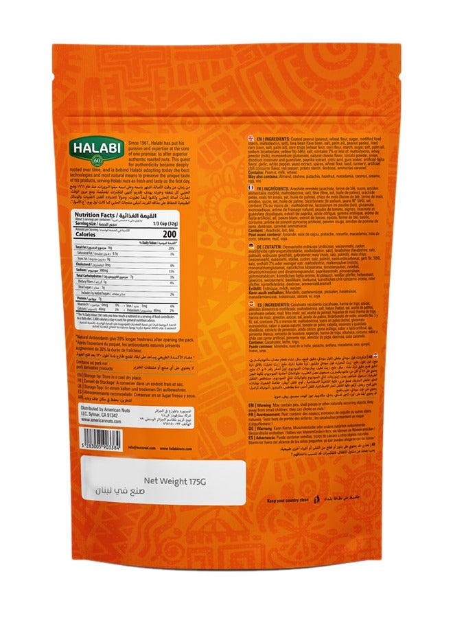 Halabi Mexican Mix 175g - Image 2