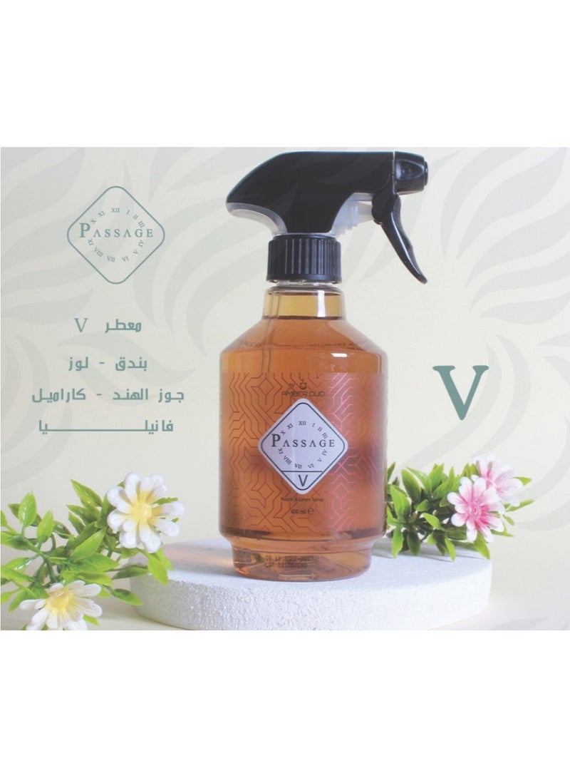 باسيدج سبراي معطر جو باساج 400 مل | مثالي للمنزل، الغرفة، المكتب، الكتان | نضارة طويلة الأمد (400، فولت) - Image 3