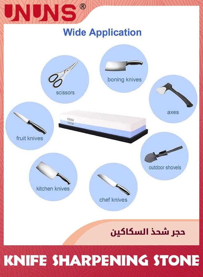 UNUNS Knife Sharpening Stone,Premium Double Sided Grit 1000/6000 Knife Sharpeners,Wet Stone Sharpening Kit With Non-slip Silicone Base And Angle Guide Correction,Flattening Stone For Home Kitchen - Image 5