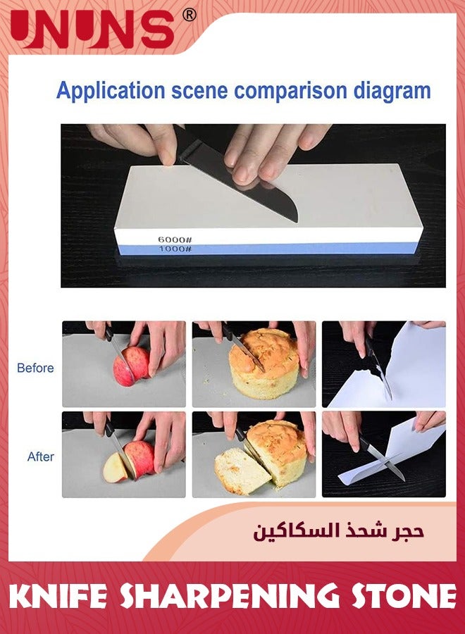 UNUNS Knife Sharpening Stone,Premium Double Sided Grit 1000/6000 Knife Sharpeners,Wet Stone Sharpening Kit With Non-slip Silicone Base And Angle Guide Correction,Flattening Stone For Home Kitchen - Image 3