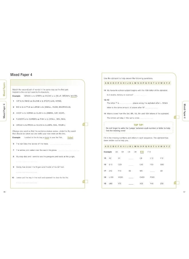 null - Bond 11+: Bond 11+ Verbal Reasoning Assessment Practice Age 7-8 - Image 1