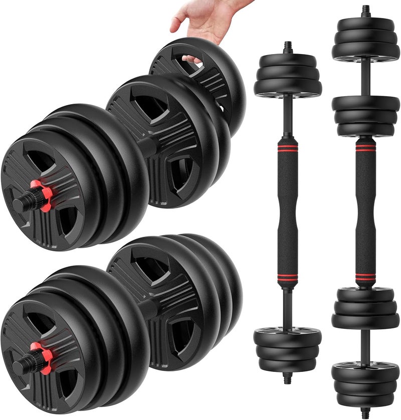FEIERDUN Adjustable Dumbbell Set, 20lbs(9kg)/40lbs(19kg)/60lbs(28kg) Free Weight Set with Connector, 3-in-1 Design for Dumbbell, Barbell, Home Gym Equipment for Men and Women - Image 1