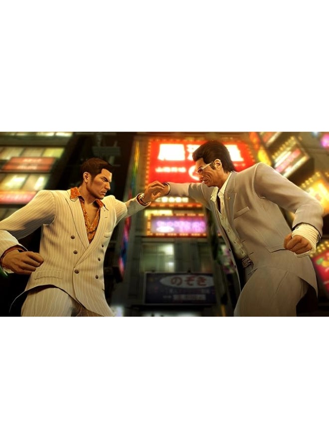 Sega Yakuza Zero Director'ut Switch 2 - nintendo_switch - Image 2