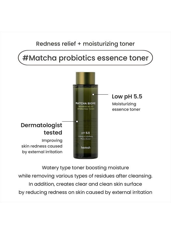 Heimish Matcha Biome, Redness Relief Hydrating Toner, 150 mL  - Image 3