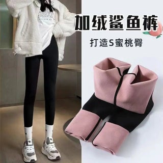 fleece-lined Shark Pants Womens High Waist Base Pencil Pants Autumn and Winter Thickened Warm Belly Slimming Yoga Barbie Pants Black - pzsku/Z23B8EE2E58E49E9D1D43Z/45/1746209095/0716b274-7563-4e55-9efa-479922a74c67