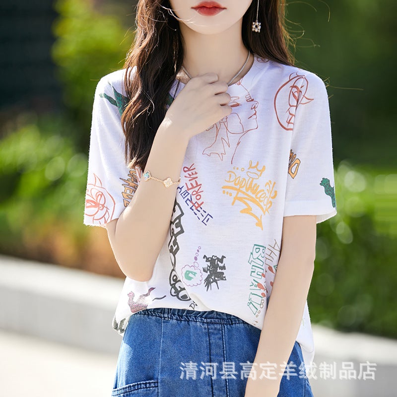 There Is Always A Suitable One-Summer Classic Joker Mulberry Silk Various Printed Pattern Round Neck Short Sleeve T-Shirt - Image 1