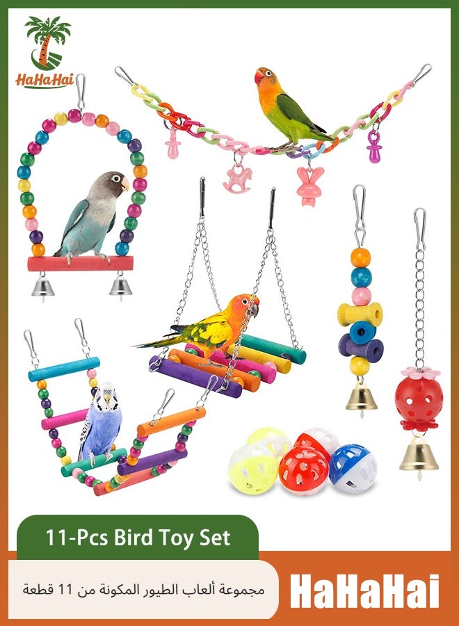 هاهاهاي مجموعة ألعاب أرجوحة خشبية للطيور والببغاوات - 11 قطعة مع سلم معلق للمضغ والتسلق لإكسسوارات قفص الطيور، لعبة خشبية آمنة للببغاء والكوكاتيل والكونيور وطيور الحب - Image 1