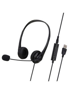 SOYTO SY490 Teaching Office Network Class Student Education Computer Headset, Style: Double Ear Black Separation USB
