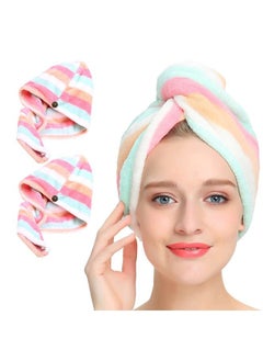 AuroTrends Microfiber Hair Towel 2Pack, Hair Towel Wrap for Women/Kids- Super Absorbent Soft Microfiber Towel for Hair, Hair Drying Towels for Long/Thick/Fine/Curly Hair (Set of 2, Rainbow)  - Image 1