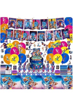 Brain Giggles Brain Giggles Space Jam birthday Themed Decorations with Balloons and  Banners  - Image 1