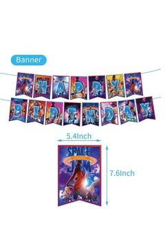 Brain Giggles Brain Giggles Space Jam birthday Themed Decorations with Balloons and  Banners  - Image 2