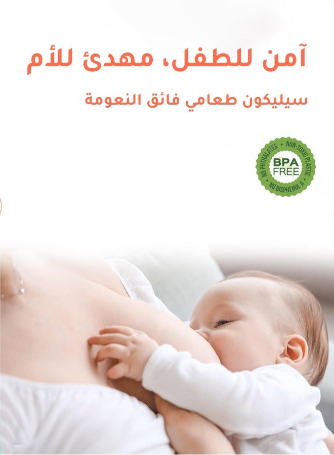 مضخة ثدي يدوية من السيليكون مع غطاء مانع للتسرب + فرشاة تنظيف الحلمات – 100 مل لجمع الحليب للأمهات - Image 2