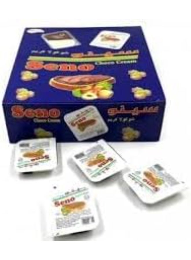 Swasco مربعات شوكولاتة سينو – شوكولاتة بني ووايت، عبوة 12 قطعة | طبقتين من شوكولاتة الحليب والشوكولاتة البيضاء | قطع ناعمة ولذيذة الحجم الصغير - Image 5