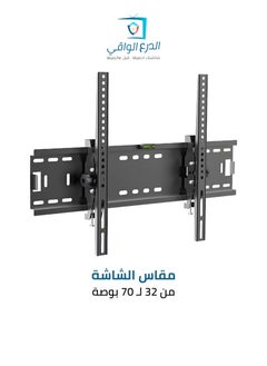 Wall-mounted fixed screen holder for screens from 32 to 70 inches