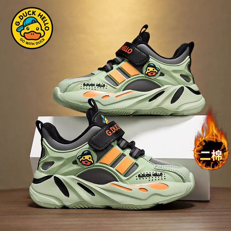 Little Yellow Duck Brand Children'S Shoes Mesh Leather Women'S Shoes Boys Sneaker Cotton Shoes Velvet - Image 1