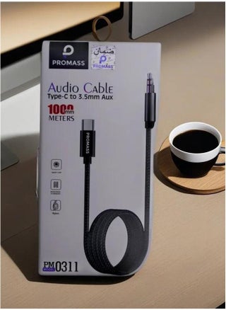 Type-C to 3.5mm Audio Cable Connect and Enjoy Superior Sound Quality - pzsku/Z23BB29DDD1F129CF5E21Z/45/_/1731223952/56b5629c-5a30-42c3-8cda-8035bfdcc572