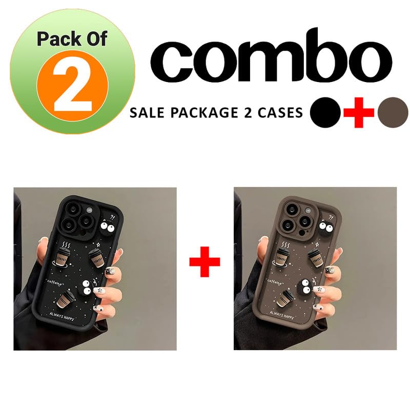 ZEROTONE Back Case Cover Compatible for iPhone 15 Pro | Pack of 2 Combo Black & Brown Case | Cute Fun Cartoon 3D Ball Coffee Silicone Case | Body Protection | Camera Protection | Shock Proof - Image 3