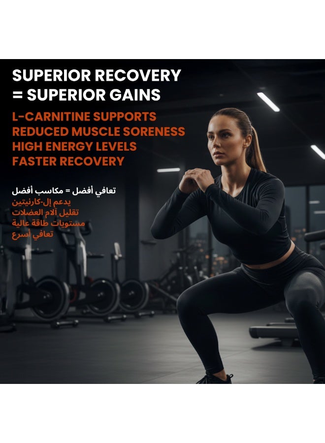 Carbamide Forte L-Carnitine L-Tartrate Capsules 1000mg 120'S