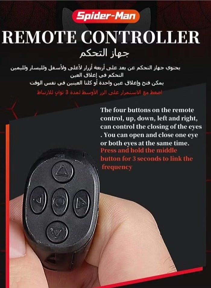 قناع سبايدر مان مع جهاز تحكم عن بعد لفتح وإغلاق العينين قناع خوذة الرجل العنكبوت الخارق - Image 4