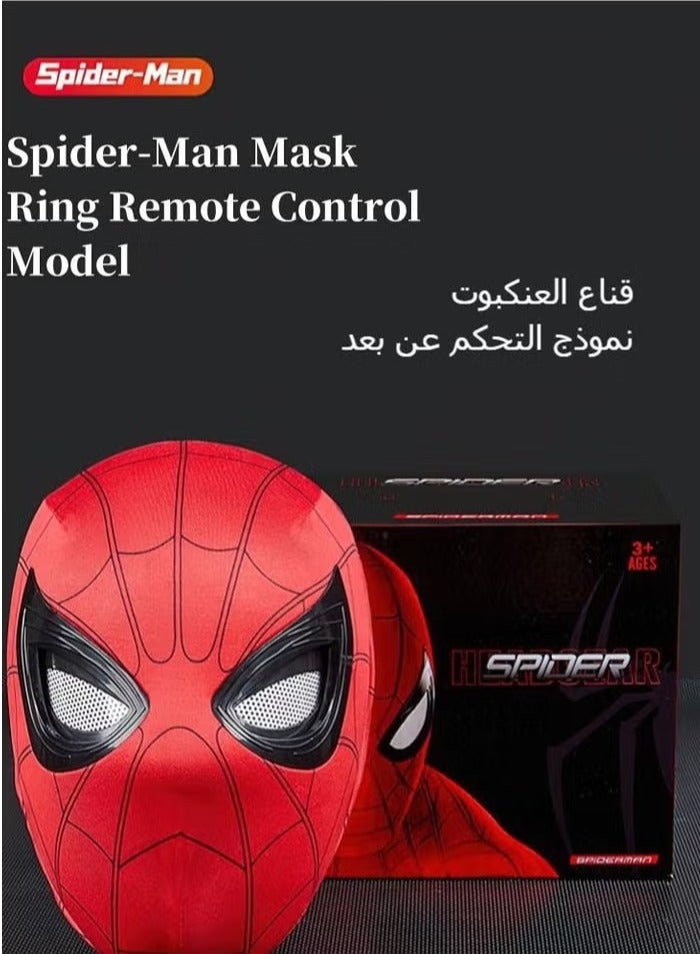 قناع سبايدر مان مع جهاز تحكم عن بعد لفتح وإغلاق العينين قناع خوذة الرجل العنكبوت الخارق - Image 5