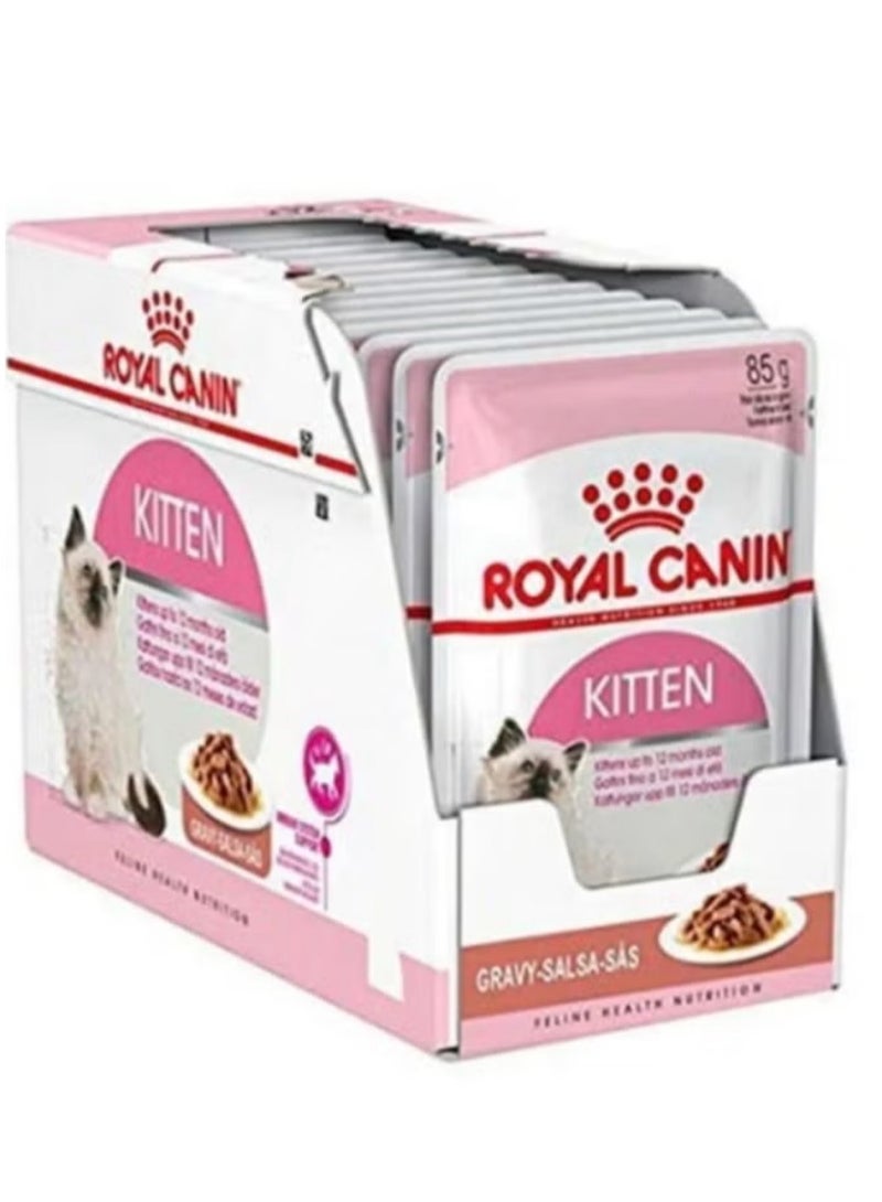 رويال كانين طعام صحي ومغذي للقطط الصغيرة بصلصة اللحم من 12 قطعة بني 12 x 85جرام