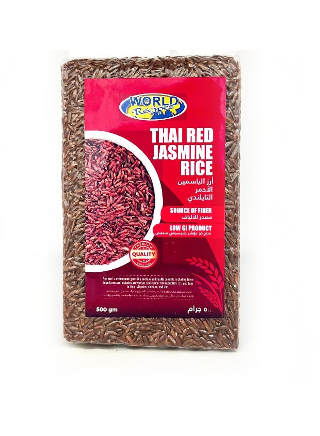 World Recipes أرز الياسمين الأحمر، 500 جرام - Image 1