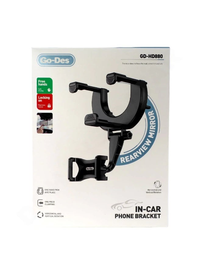 جو-ديز حامل هاتف للسيارة يثبت على مرآة الرؤية الخلفية من Go-Des - Image 3