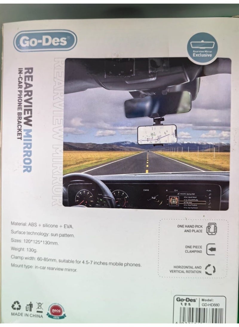 جو-ديز حامل هاتف للسيارة يثبت على مرآة الرؤية الخلفية من Go-Des - Image 4