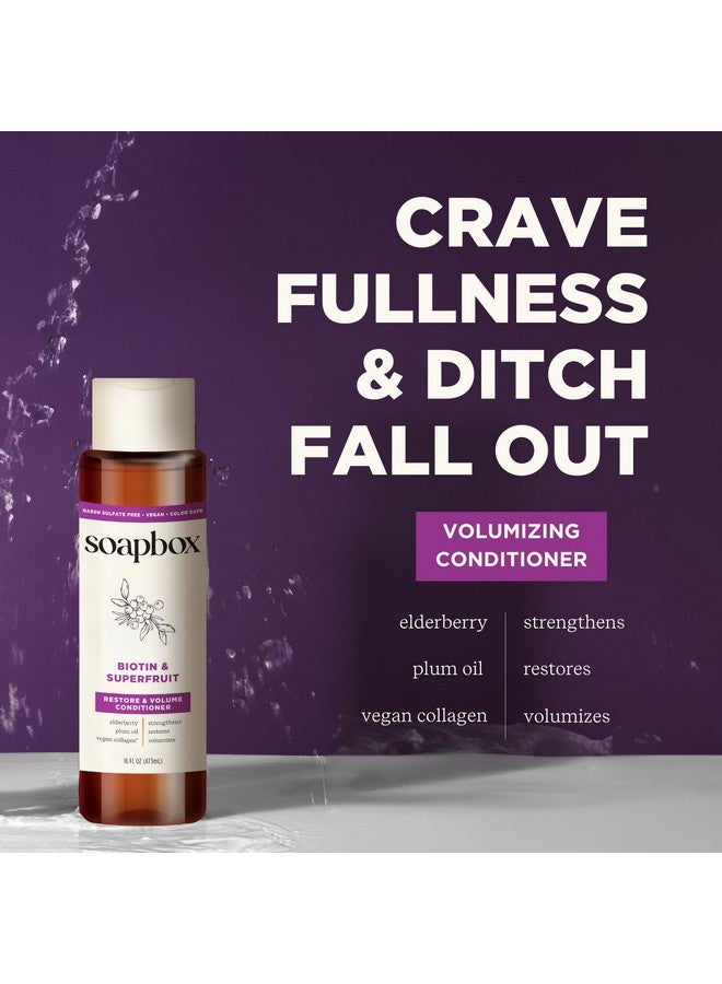 سوب بوكس مجموعة شامبو وبلسم سوب بوكس بيوتين وسوبر فروت مع الكولاجين النباتي والصبار وزبدة الشيا، عبوة من قطعتين خالية من الكبريتات والبارابين والسيليكون وآمنة على اللون ومنتجات شعر نباتية، 16 أونصة لكل عبوة - Image 3