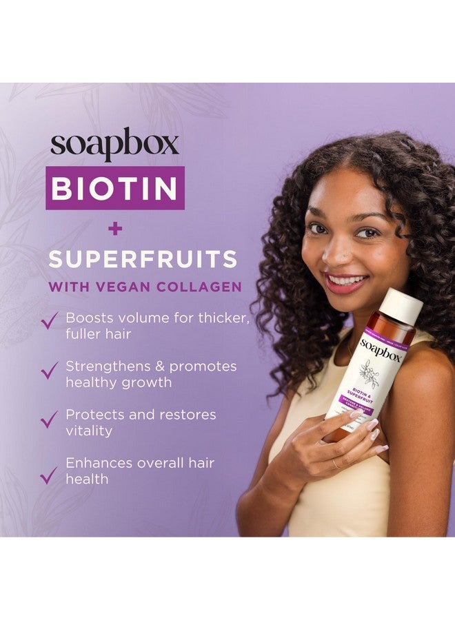 سوب بوكس مجموعة شامبو وبلسم سوب بوكس بيوتين وسوبر فروت مع الكولاجين النباتي والصبار وزبدة الشيا، عبوة من قطعتين خالية من الكبريتات والبارابين والسيليكون وآمنة على اللون ومنتجات شعر نباتية، 16 أونصة لكل عبوة - Image 4