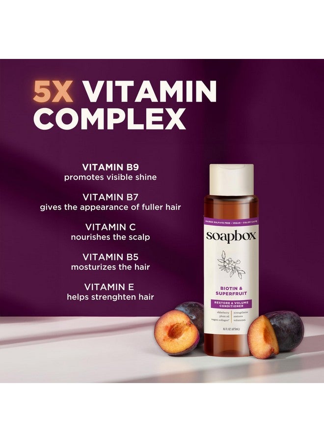 سوب بوكس مجموعة شامبو وبلسم سوب بوكس بيوتين وسوبر فروت مع الكولاجين النباتي والصبار وزبدة الشيا، عبوة من قطعتين خالية من الكبريتات والبارابين والسيليكون وآمنة على اللون ومنتجات شعر نباتية، 16 أونصة لكل عبوة - Image 5