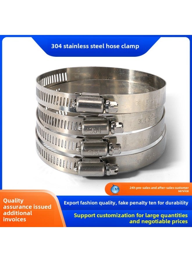 304 Stainless Steel Hose Clamp Hose Clamp Clamp Clamp Clamp Clamp Clamp Clamp Hose American Hose Clamp Communication Clamp Monitoring Clamp-Specification Model:304 Diameter 10-16 Width 8mm  - Image 1