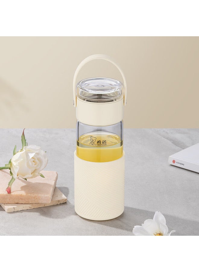 Heenoor Tea Separation Glass Cup For Women High Aesthetic Portable Travel Tea Mug Xn-9012 Cream Yellow 480ml