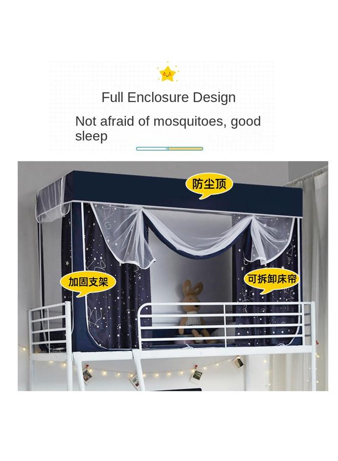 Bluejw Bed Curtain Mosquito Net Integrated Shading Cloth Student Dormitory Upper Bunk Bedroom Upper And Lower Bunk Closed With Bracket Dustproof Roof SR - Image 5