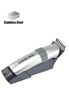 dingling hair clipper