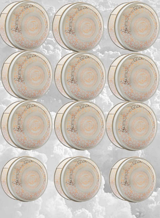 Banafa 12 Pieces Bakhoor Al Mazunah - Image 1