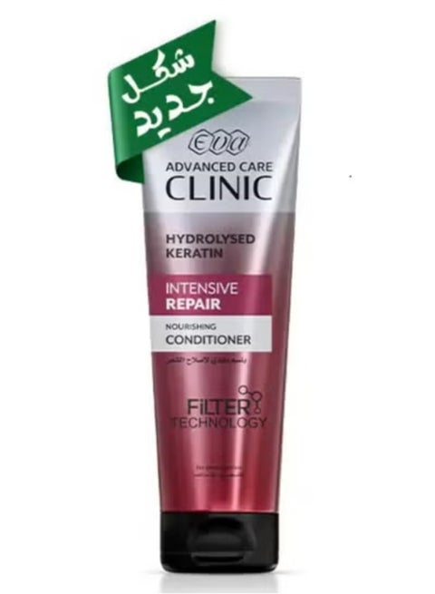 EVA Advanced Care CLINIC KERATIN Nourishing CONDITIONER 230 ml (packaging my vary)