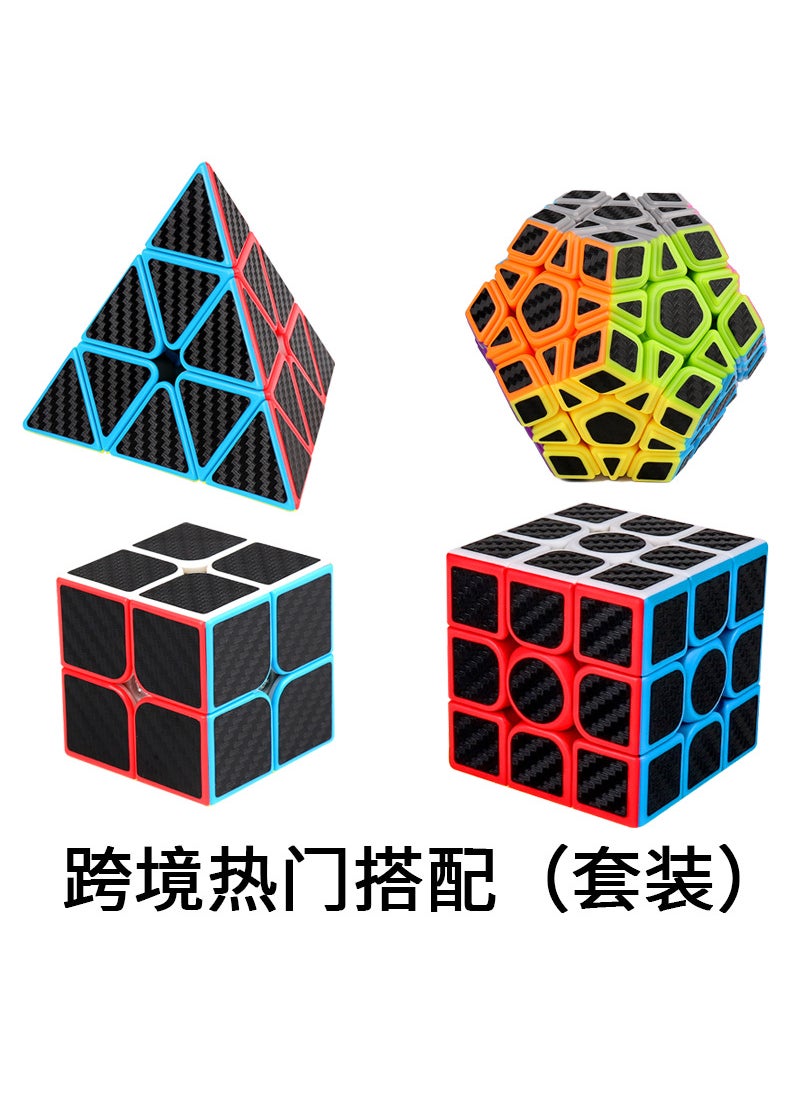 Generic - Magic Dragon Cube 3-Layer Carbon Fiber Puzzle Toy hot Rubik's Cube style six Cross-border hot Rubik's Cube style six - Image 1