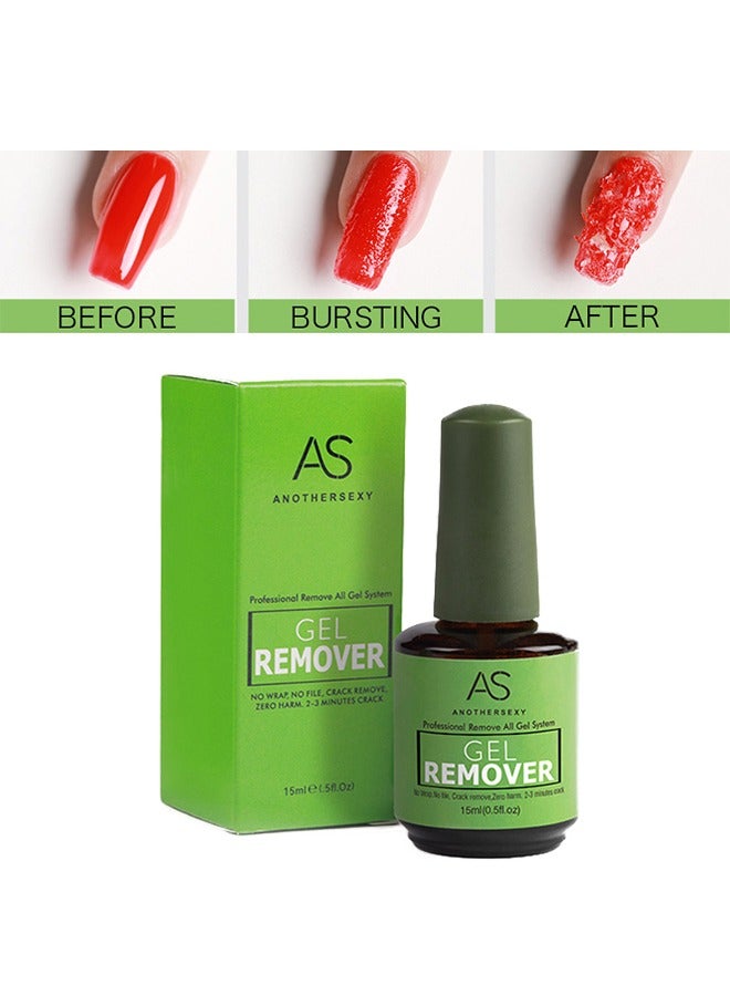 AS Profession Gel Nail Polish Remover 15ml, 2-3 Min Quickly Remover Nail Polish, No Harm to Skin/No Irritating Odor/No Need for Foil, Soaking or Wrapping - Image 1