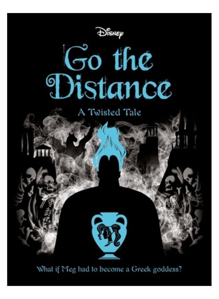 ديزني هرقل: اذهب إلى المسافة