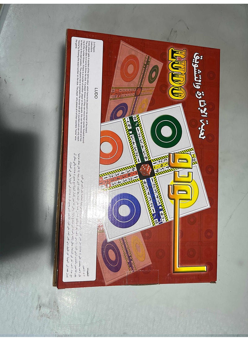 Sharpdo Board Games for Children - Image 2