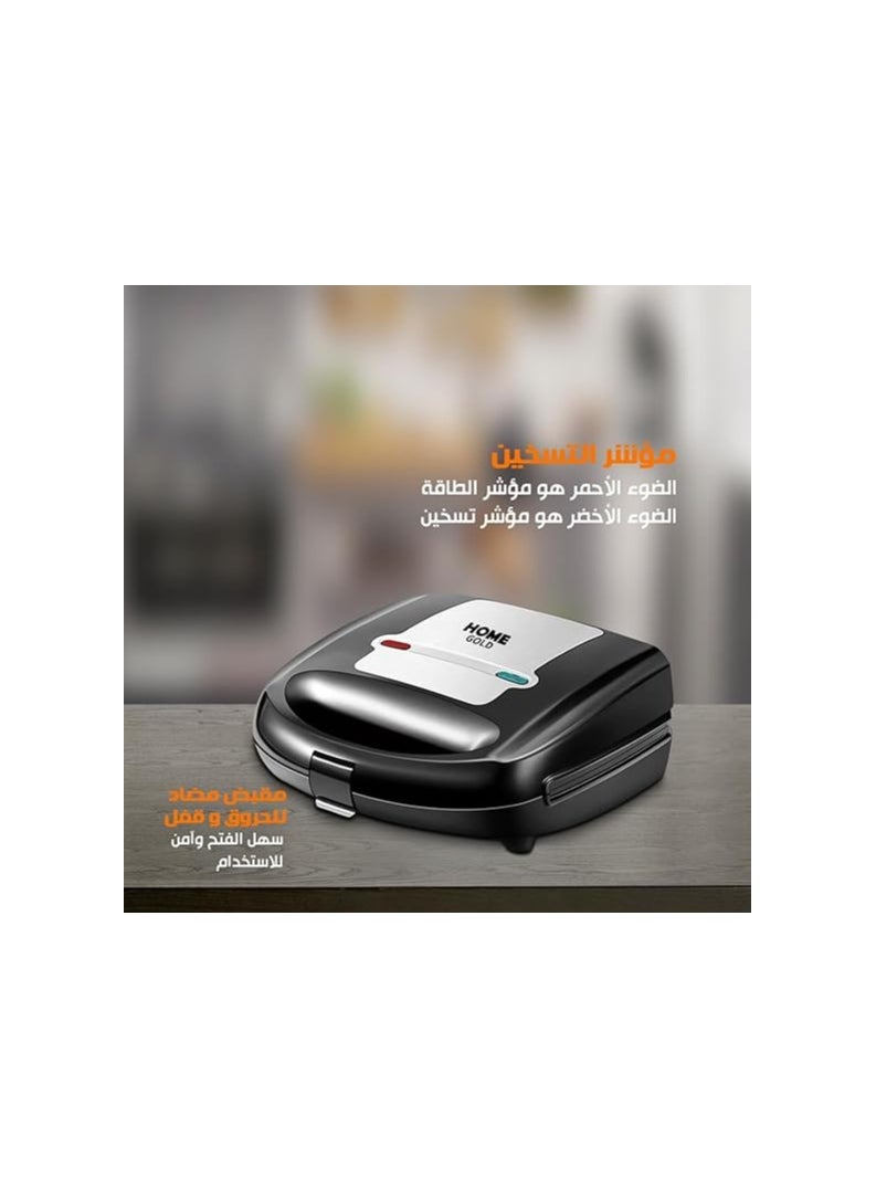 Home Gold 3 in 1 Waffle Maker, Sandwich Maker and Donut Maker, 750W Multifunctional Machine with Non-Stick Coating, LED Light and Heat Resistant Design, Model: 2023-2 - pzsku/Z23BF304353680EDDCA1FZ/45/_/1708735268/9935fb5a-5977-4c77-aee8-bc59fa968a17