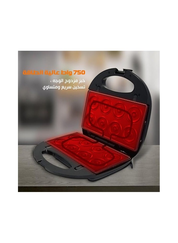 Home - Home Gold 3 in 1 Waffle Maker, Sandwich Maker and Donut Maker, 750W Multifunctional Machine with Non-Stick Coating, LED Light and Heat Resistant Design, Model: 2023-2 - Image 1