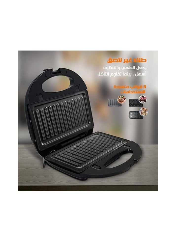 Home - Home Gold 3 in 1 Waffle Maker, Sandwich Maker and Donut Maker, 750W Multifunctional Machine with Non-Stick Coating, LED Light and Heat Resistant Design, Model: 2023-2 - Image 1