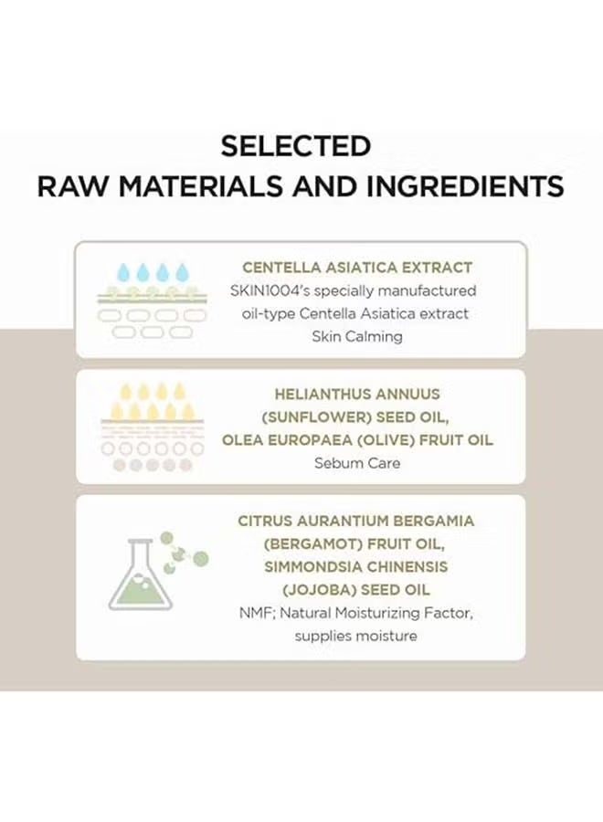 سكين زيت تنظيف خفيف من مدغشقر سنتيلا - 200 مل - Image 5