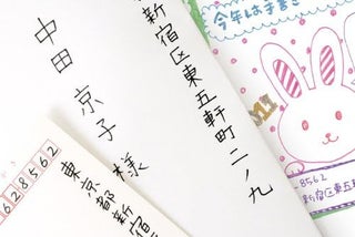 Zebra Sarasa Clip Pen 0.5 mm, Black (JJ15-BK) - view 5