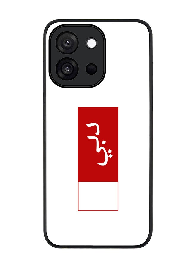 Stylizedd For OnePlus 13s / 13T Case,Slim fit Camera Protection, Shockproof Thin Phone cover  - Dubai Flag