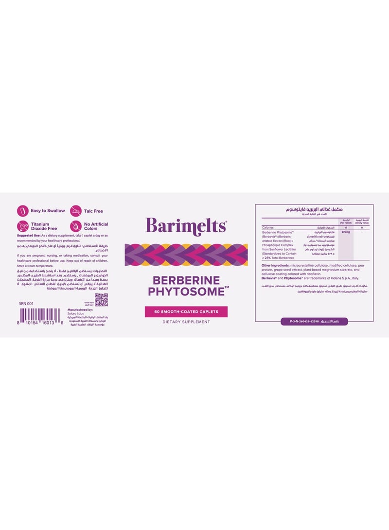 Barimelts Berberine Phytosome PK/60 Caplets - Image 2